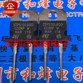 10tk STPS10L60D, Et transistori 10L60 TO-220 10A 60V STPS10L60 Elektroonilise integraallülitusega