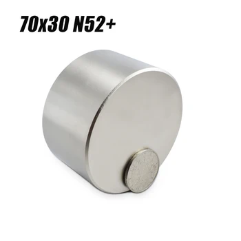 1tk Neodüüm magnet N52+ 70x30mm super tugev ring Haruldaste Muldmetallide magnet NdFeb 70*30mm tugevaim alalise võimas magnet