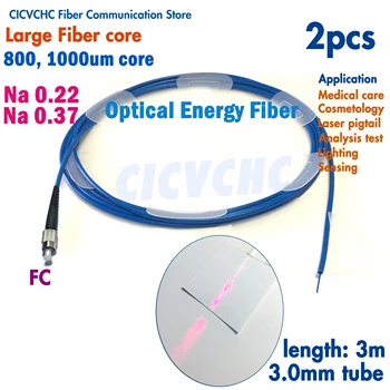 2tk FC Energia fiiberoptiliste Pats 800 või 1000um Suur Core Na0.22 või Na0.37 3.0 mm toru