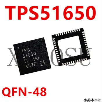 (5-10piece)100% Uued TPS51650 QFN48 TPS51650RSLR Kiibistik