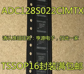5tk ADC128S022 ADC128S022CIMTX TSSOP16