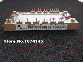 7MBR50SA060-50 IGBT võimsus moodul