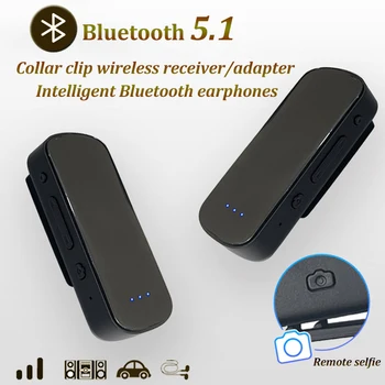 Auto Bluetooth-5.1-Vastuvõtja Hifi Traadita Handfree Adapter C-Tüüpi 3,5 mm Audio Vastuvõtja Toetada TF Kaarti Auto Peakomplekt Kõlar
