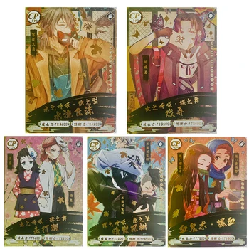 Demon Slayer Kamado Tanjirou Kamado Nezuko Anime, joonis tiraažiga LP Haruldane pruunistavate mängu kogumine kaardi laps mänguasja kingitus