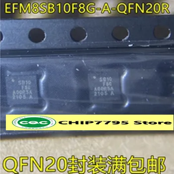 EFM8SB10F8G-A-QFN20R sb10f8 g-QFN20Package 8-bitine MCU kiip