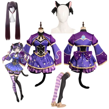 Genshin Mõju Alice Imedemaal Mona Cosplay Kostüüm Cheshire Cat Kleit Parukas Varustus Halloween Carnival Ülikond Naiste Tüdrukud