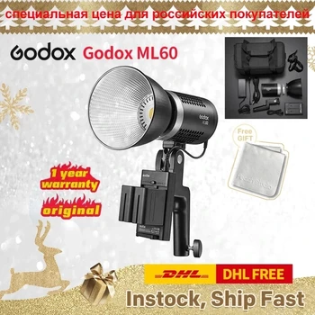 Godox ML60 60W ML 60 LED Light Silent Mode Heledus Toetada Li-ion kus VAHELDUVVOOLU Väljas LED Light vs Godox SL100D AD100pro