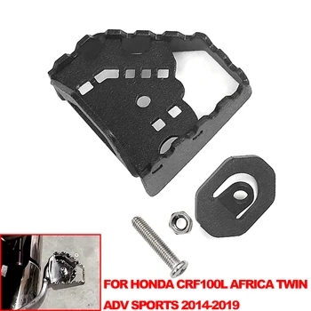 Honda CRF1000L Africa Twin seiklussport ADV 2014-2018 2017 2016 Terasest Piduri Hoob, Pedaal Suuremalt Laiendamine Tagumise Jala Pad