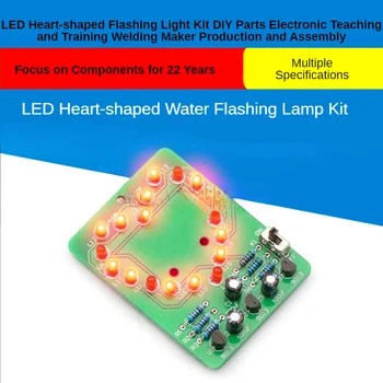 LED Südame-kujuline Vilkuv Valgus, Kit DIY Osad Elektroonilise Õpetamise ja Koolituse Keevitus Tegija Tootmine ja Montaaž