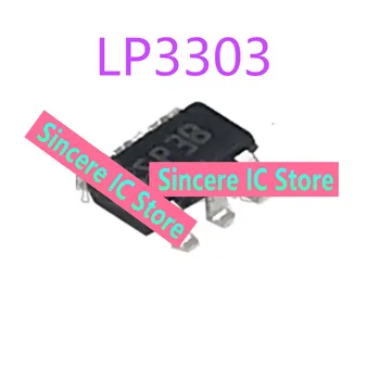 LP3303 LP3303B6F SOT23-6 Chip LED Backlight Juhi IC Uus Originaal Laos