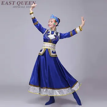 Mongoolia kostüüm riided Hiina folk dance kostüümid riietus kleit etapp tantsu kulumise tulemuslikkuse mongoolia d FF1148