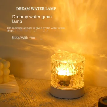 Nightlight online celebrity värvikas vee sulin atmosfääri lamp laetav magamistuba öö projektsioon kristall