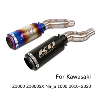 Näiteks Kawasaki Z1000 Z1000SX Ninja 1000 2010-2020 Mootorratta Heitgaaside Toru Keskel Toru Tõsta Kohta 51mm Summuti Eemaldatav DB Tapja Põgeneda