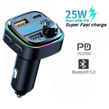 PD 25W autolaadija FM Saatja, Bluetooth Handsfree Adapter Stereo Mp3-Mängija Dual-USB-kiirlaadija Värvikas FM Modulaator
