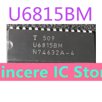 U6815BM kliimaseade paneel chip brand new originaal pakend, lihtne kasutada professionaalse automotive IC