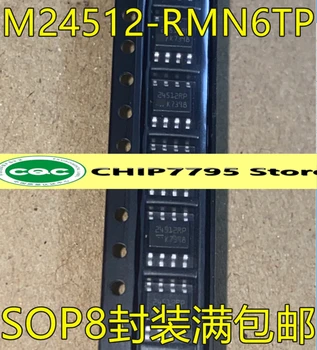Uus M24512 M24512-RMN6TP 24512RP SOP-8 kiip programmeeritav mälu kiip