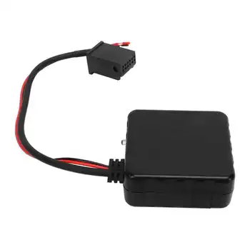  Vastuvõtja High Definition Heli-Plug and Play Adapter Auto