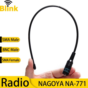 VHF/UHF Dual Band Walkie-talkie, Antenni Originaal Nagoya NA-771 Raadio Paindlik Antenni Piits 144M/430M SMA-BNC jaoks Baofeng Kenwood