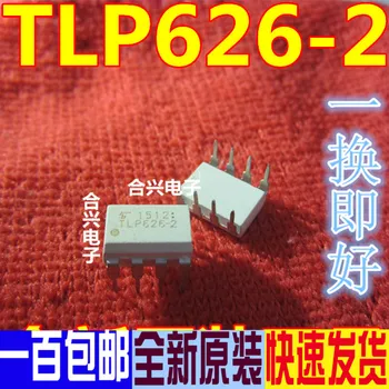 100% Uus ja originaal TLP626-2 DIP-8