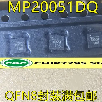 MP20051DQ siiditrükk ABRM QFN pakett ABR alustada madala-pinge erinev pinge regulaator IC power kiip