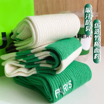 Soonilised Roheline Valge Triibuga Naiste Sokid Kirja Tikand Mood Puuvillased Pikad Sokk Naine Kevad Sokid Korea Stiilis Trendikad Sokk